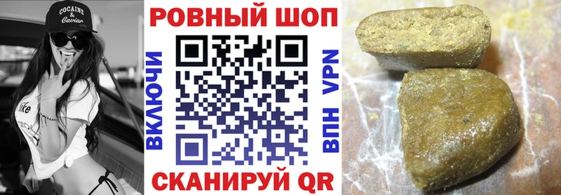 Купить закладку Тамбов АМФЕТАМИН  Cocaine  ГАШ  Меф  Канабис  СК 