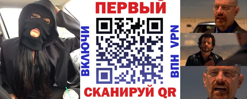 Amphetamine Premium  купить   Тамбов 