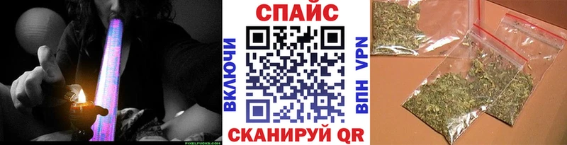 Бутират 1.4BDO Тамбов
