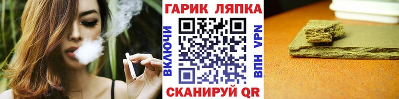 Гашиш индика сатива  где продают   Тамбов 