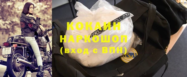 марки nbome Нея