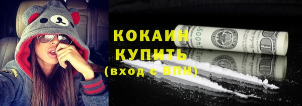 марки nbome Нея