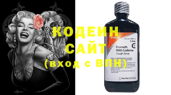каннабис Нефтекумск