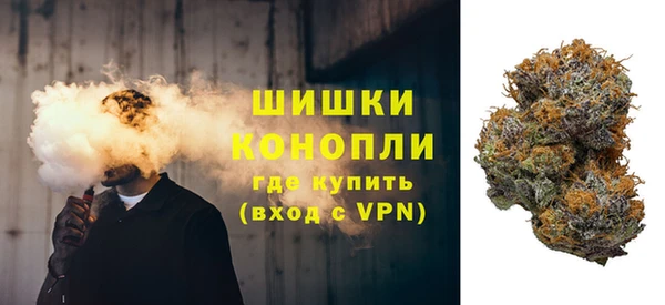 марки nbome Нея