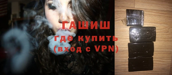 каннабис Нефтекумск