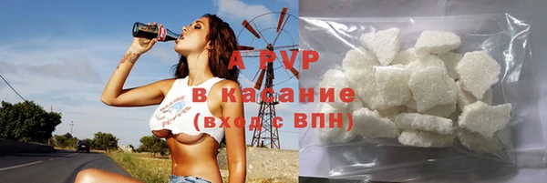 каннабис Нефтекумск
