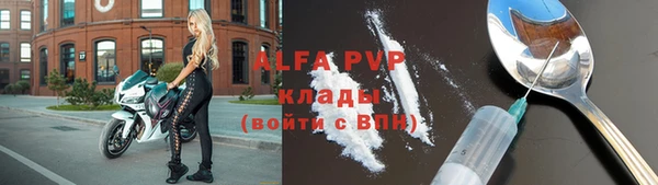 марки nbome Нея