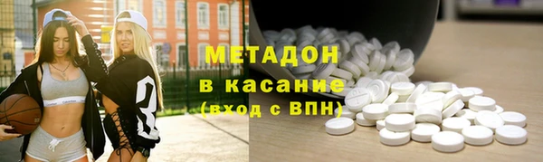 марки nbome Нея