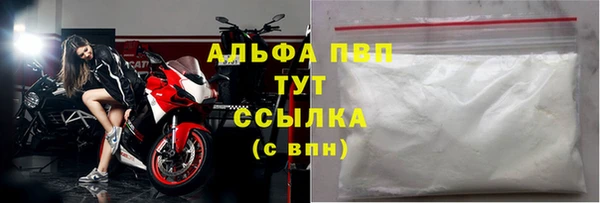 марки nbome Нея