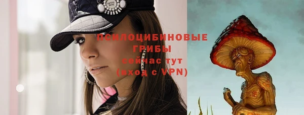 каннабис Нефтекумск