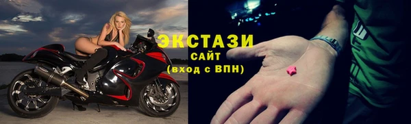 марки nbome Нея