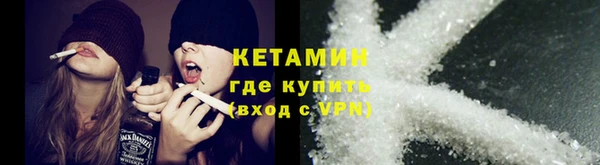марки nbome Нея