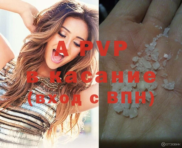 каннабис Нефтекумск
