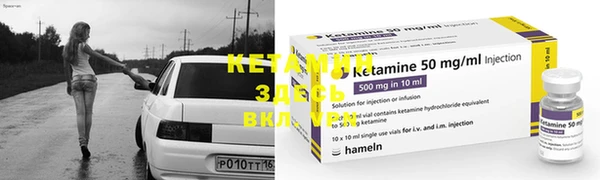 каннабис Нефтекумск