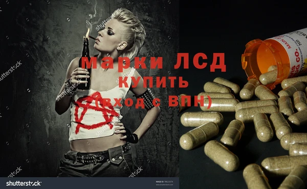 марки nbome Нея