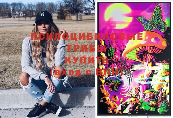 каннабис Нефтекумск