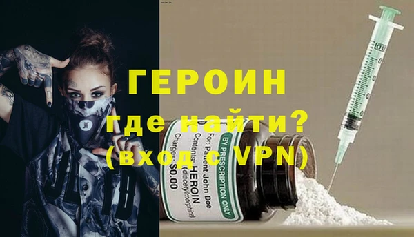марки nbome Нея