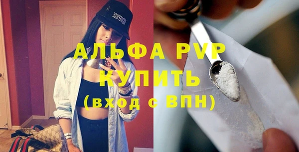 каннабис Нефтекумск