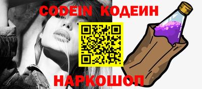 мефедрон VHQ Нарткала