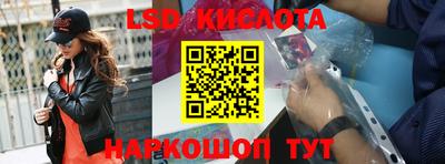 первитин Нальчик