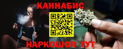 мефедрон VHQ Нарткала