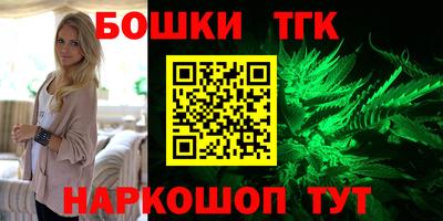 первитин Нальчик