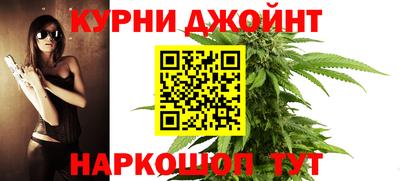 мефедрон VHQ Нарткала
