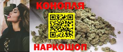 первитин Нальчик