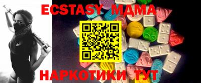первитин Нальчик