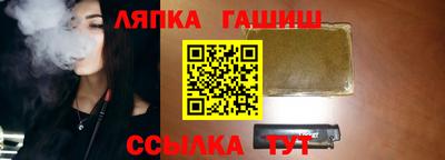первитин Нальчик