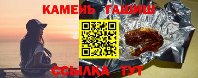 первитин Нальчик