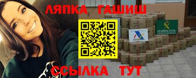 мефедрон VHQ Нарткала