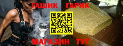 первитин Нальчик