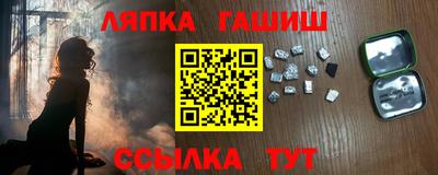 мефедрон VHQ Нарткала