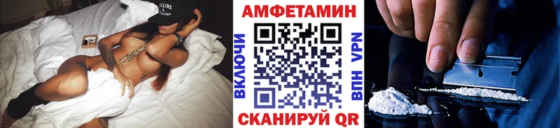 Метамфетамин мет  Тамбов 